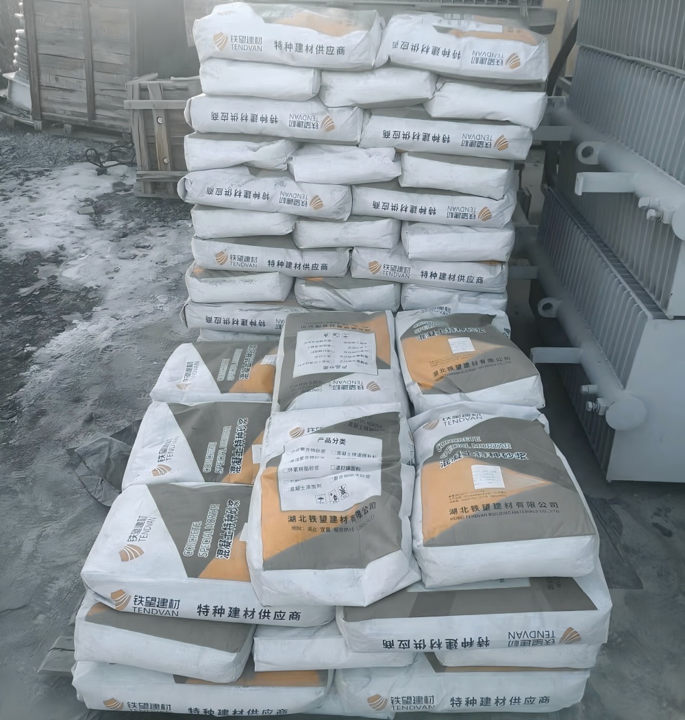 钦南M50干硬性无收缩砂浆