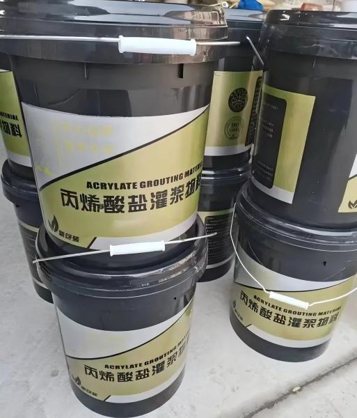 钦南丙烯酸盐灌浆料
